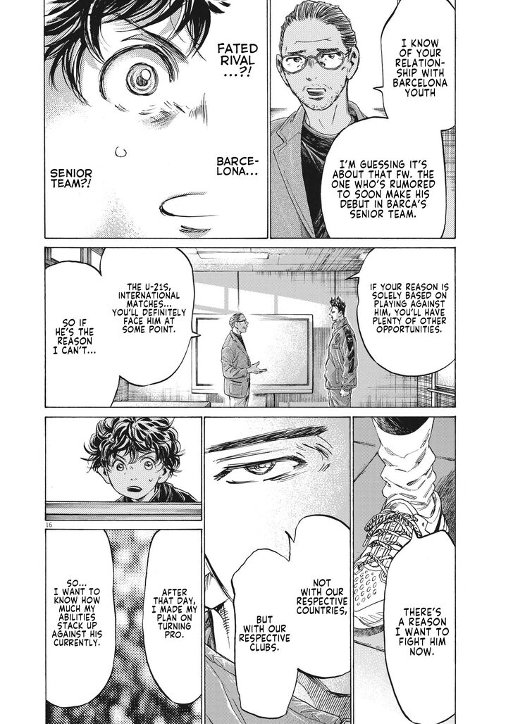 Ao Ashi, Chapter 310 image 17